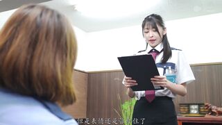 SGKI-010 [中文字幕] 森日向子 - 「性罪惡根除治療診所」對性慾異常的犯罪肉棒、女獄警M女士（已婚）進行冷酷指導