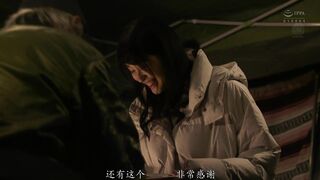 JUQ-800 [中文字幕] 沙月ふみの - 里民露營NTR 帳篷裡被持續中出的妻子【閲覧注意】被寢取映像