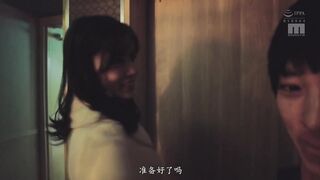 MIDE-932 [中文字幕] 神宮寺ナオ - 誒、真的、在這裡…讓男人潮吹！？ 約會中、不能出聲被人發現的緊張狀況下強制射精・男人潮吹的小惡魔挑逗大姊