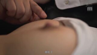 MIDV-674 [中文字幕] 八木奈々 - 前上司的乳頭掐捏調教之下被開發成即高潮早洩體質，反覆掐捏乳頭我的理性和對丈夫的愛也…