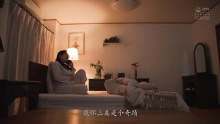 SAME-093 [中文字幕] 小栗みゆ - 因為媽媽懷孕繼父不能SEX，所以從那天開始欺負我，也讓我懷孕了。