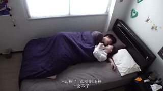 STARS-449 [中文字幕] 小倉由菜 - 吵架之後的射在裡面超爽…