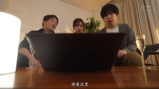 JUQ-688 [中文字幕] 明里つむぎ - 讓人睡走抽插輪上 請用力深插用力欺負我所愛的太太―。