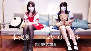 爱吃雪糕 姐妹学生JK #学生 #双人 #黑丝 #足交 #姐妹 #糖心vlog #福利姬