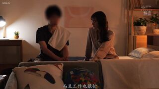 SSIS-575 [中文字幕] 长的美身材又好，又有着天生的温柔个性的超完美姊姊，用世界上最喜欢照顾人的女友视角来帮我脱处的真实处男×S1美女女优30天同居记录