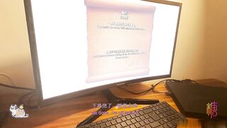 Yuzukitty OnlyFans 阿狸的神秘盲盒 九尾狐的精魄榨取