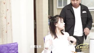 精东影业 JD004 欠债还性 1080P - 雪卉