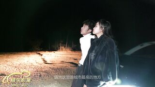 精东影业_JD008_那些年一起追过的女孩_1080P_苏小小