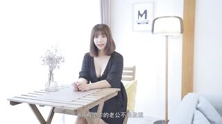 麻豆映画  MD0062 情欲人妻打挑战 - 吴梦梦