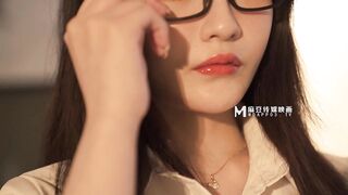 麻豆映画 MD0181 操弄风骚女教师 - 沈娜娜