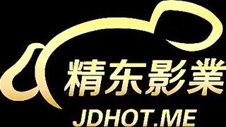 JD010 初为人妻 1080P - 小悠