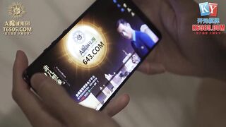 MCY-0008色妈妈强上亲儿子-苏语棠