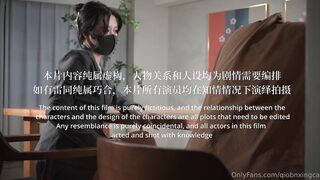 桥本香菜 - 淫淫老师 性启蒙教育