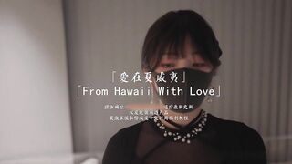 HongKongDoll 玩偶姐姐 - 森林 番外