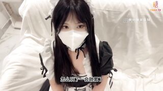【女仆】套路内射陪玩女仆 按在沙发上持续输出内射