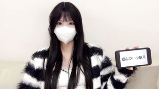 大年夜的精液输出