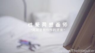 自慰啪啪短片4