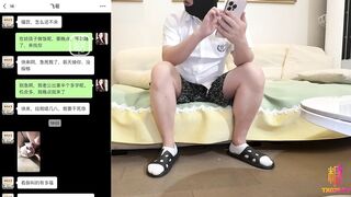 情深叉喔【巨乳人妻】骚妈妈的秘密_骚妈出轨被发现蜜穴保密_被儿子内射中出