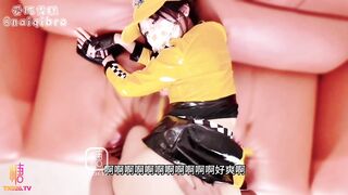 [糖心Vlog] 小橘子现世降临，甜甜叫主人 足交+口交+蜜穴爆操内射狂欢 - 爱吃雪糕